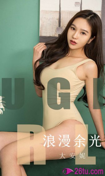 23部禽女乱小说内